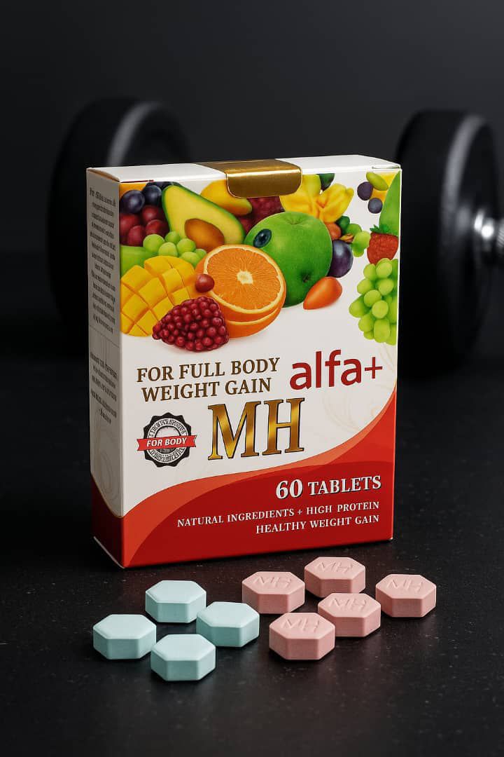 قرص افزایش وزن آلفا پلاس  MH (Alfa+ MH) عضله ساز و اشتهاآور  (صدرصد اصلی)