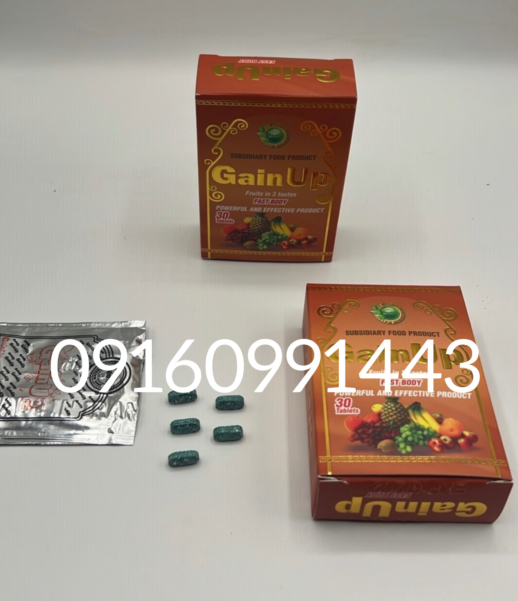 چاقی بدن اصلی جعبه قهوه ای قرص سبز پررنگ‌ریز اصلی
